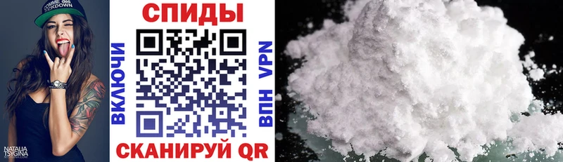 Amphetamine VHQ  Ступино 