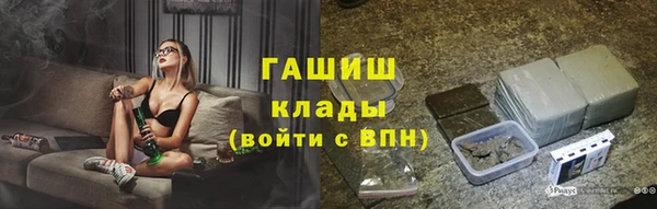 COCAINE Алзамай