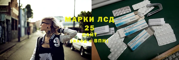 герыч Алексин