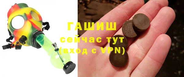 COCAINE Алзамай