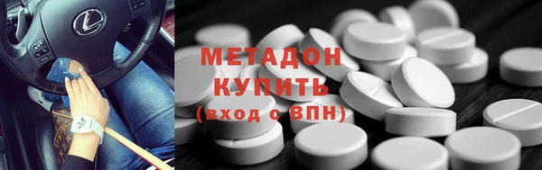 соль курить ск Алексеевка