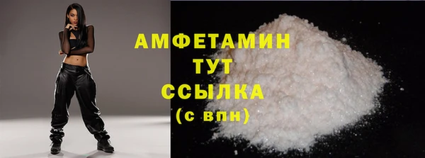 прущие крисы Новодвинск