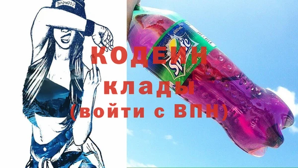 COCAINE Алзамай