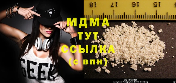 COCAINE Алзамай
