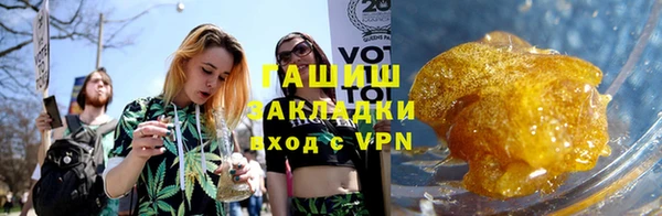 COCAINE Алзамай