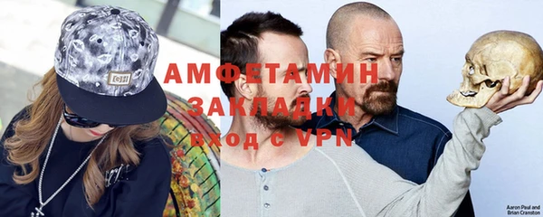 COCAINE Алзамай