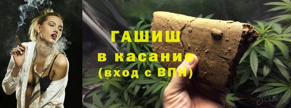 COCAINE Алзамай
