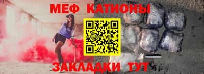 mdma Наро-Фоминск
