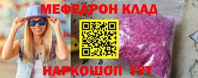 ECSTASY Нарткала