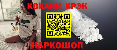 ECSTASY Нарткала