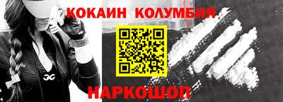 твердый Кудымкар