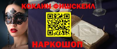 мдпв Нальчик