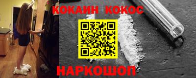 ECSTASY Нарткала