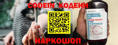 mdma Наро-Фоминск