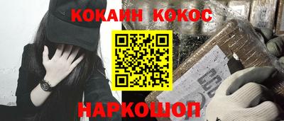 мдпв Нальчик