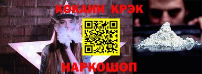mdma Наро-Фоминск