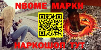 мдпв Нальчик