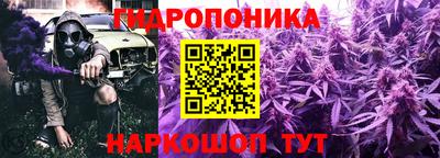 ECSTASY Нарткала