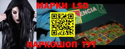 mdma Наро-Фоминск