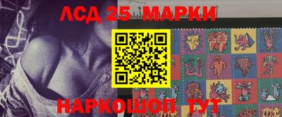 ECSTASY Нарткала