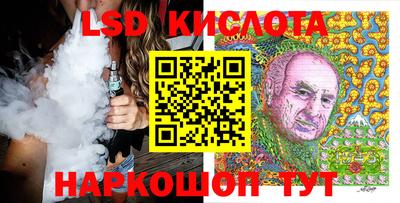 ECSTASY Нарткала