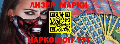 ECSTASY Нарткала