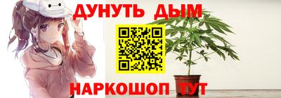 mdma Наро-Фоминск