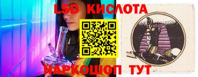 мдпв Нальчик
