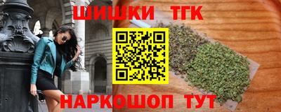 mdma Наро-Фоминск