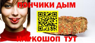 мдпв Нальчик