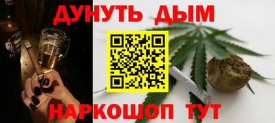 mdma Наро-Фоминск