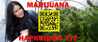 ECSTASY Нарткала