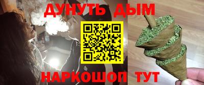 мдпв Нальчик