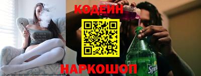 mdma Наро-Фоминск