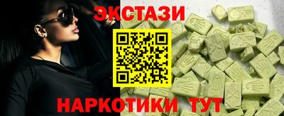 мдпв Нальчик