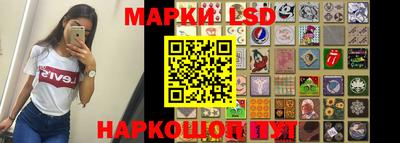mdma Наро-Фоминск
