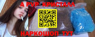 мдпв Нальчик