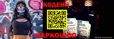 мдпв Нальчик