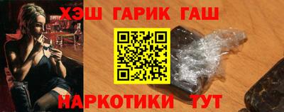мдпв Нальчик