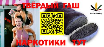 мдпв Нальчик