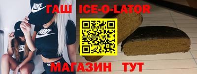 mdma Наро-Фоминск