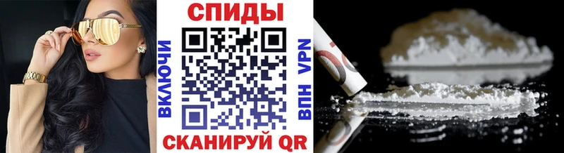 МЕТАМФЕТАМИН пудра  дарнет шоп  Ступино 