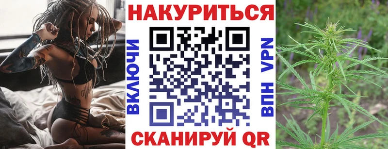 купить наркоту Ступино Шишки марихуана LSD WEED